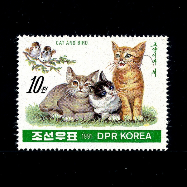 KOREA,DEMOCRATIC PEOPLE\