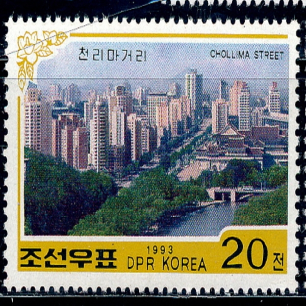 KOREA,DEMOCRATIC PEOPLE\