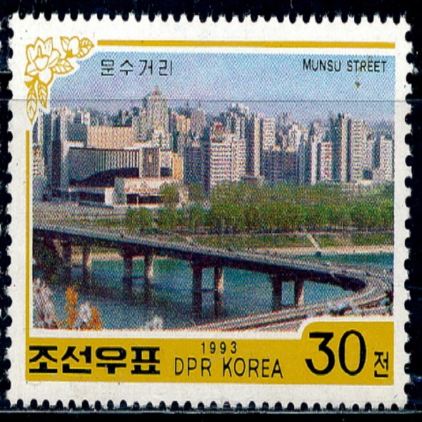 KOREA,DEMOCRATIC PEOPLE\