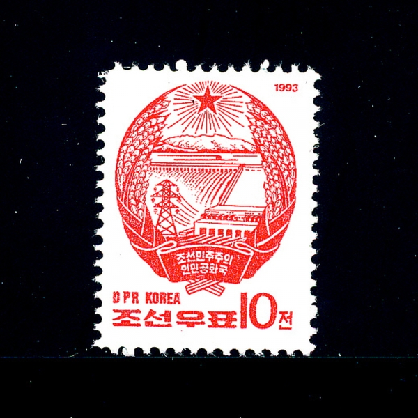 KOREA,DEMOCRATIC PEOPLE\