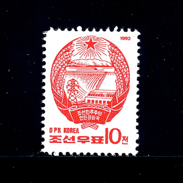 KOREA,DEMOCRATIC PEOPLE\