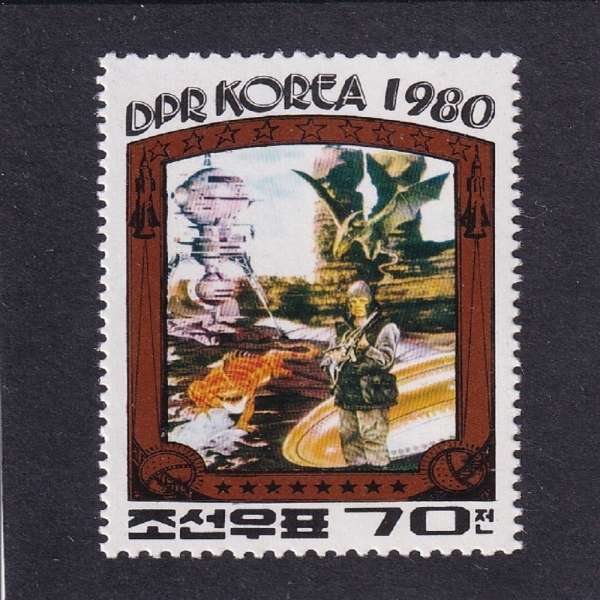 KOREA,DEMOCRATIC PEOPLE\