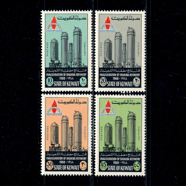 KUWAIT(Ʈ)-#427~430(4)-SHUALBA REFINERY(̹ )-1968.11.18