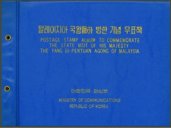    ǥå-ѹα üź -1969.4.29