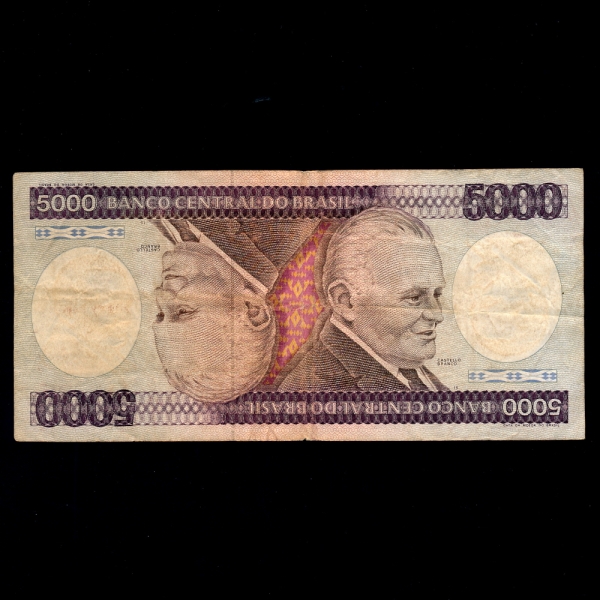 BRAZIL--P202-5,000 CRUZADOS-1981~85