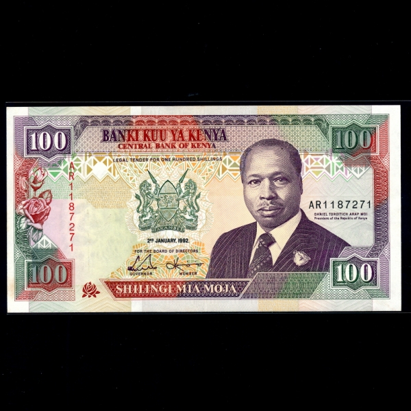 KENYA-ɳ-P27d-DANIEL TOROITICH ARAP MOI(Ͼ Ƽġ ƶ -)-100 SHILLINGS-1992