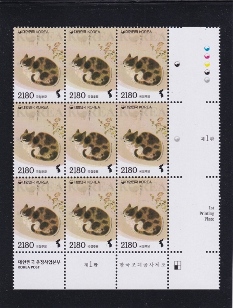 ⺻ 380ñ -߹ 2,180-9 -2019.7.1