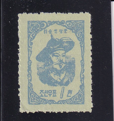 KOREA,DEMOCRATIC PEOPLE\