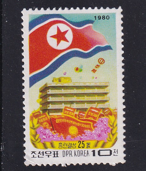 KOREA,DEMOCRATIC PEOPLE\