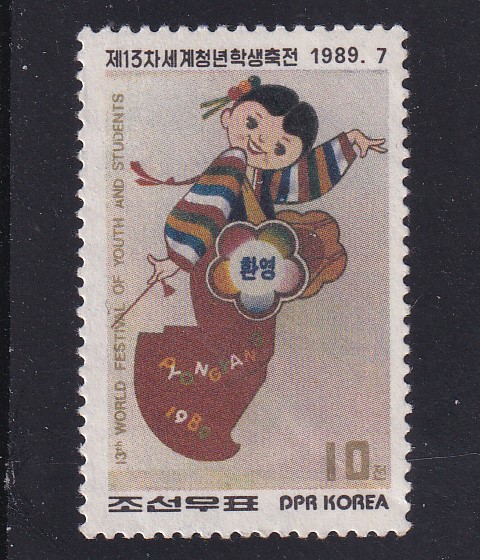 KOREA,DEMOCRATIC PEOPLE\