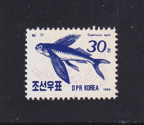 KOREA,DEMOCRATIC PEOPLE\