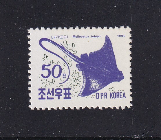 KOREA,DEMOCRATIC PEOPLE\