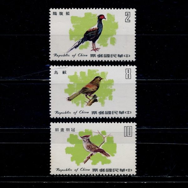 REPUBLIC OF CHINA(븸)-#2163~5(3)-BIRDS OF TAIWAN()-1979.8.8