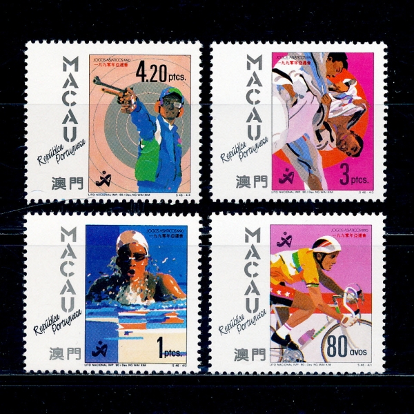 MACAO(ī)-#625~8(4)-ASIAN GAMES, BEIJING(ƽþȰ)-1990.9.22