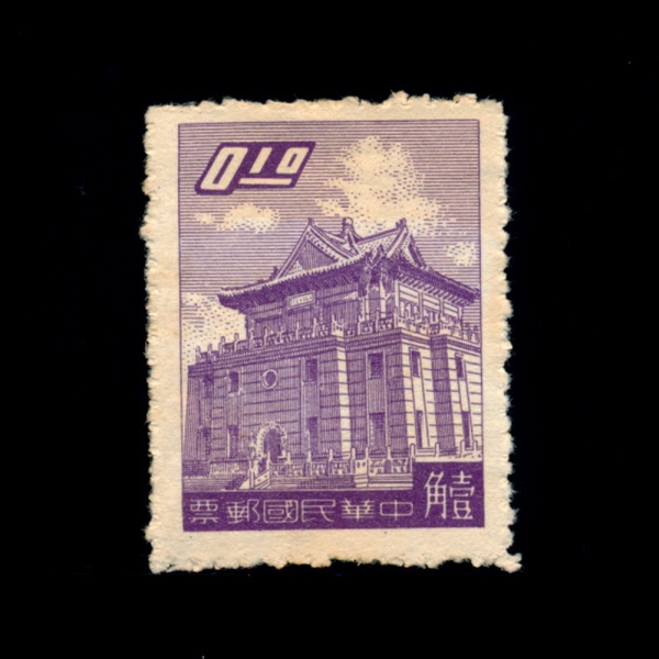 REPUBLIC OF CHINA(븸)-#1219-10c-CHU KWANG TOWER,QUEMOY( ߱ž)-1959