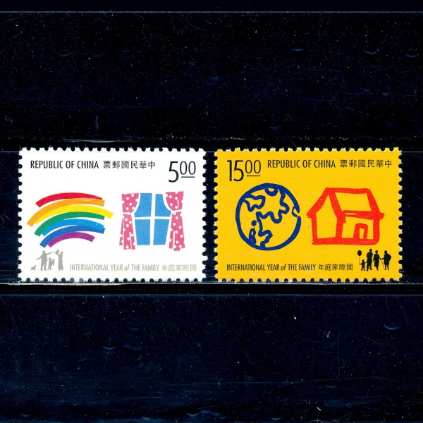 REPUBLIC OF CHINA(븸)-#2970~1(2)-INTL. YEAR OF THE FAMILY(  )-1994.8.25