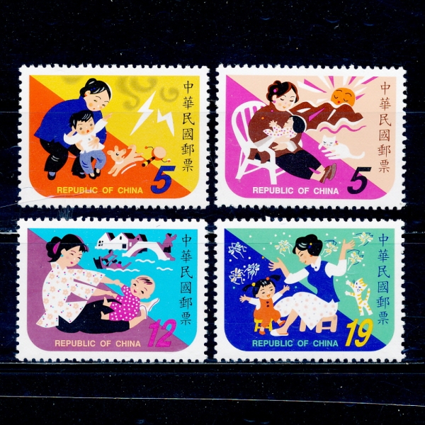 REPUBLIC OF CHINA(븸)-#3239~42(4)-CHILDREN\