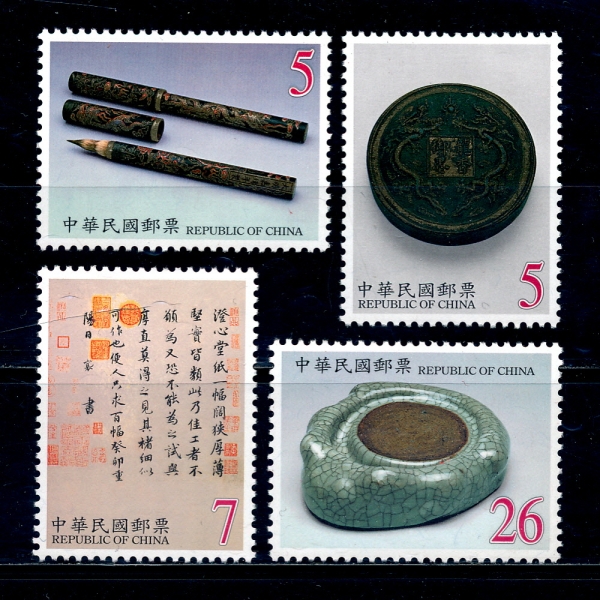 REPUBLIC OF CHINA(븸)-#3278~81(4)-CALLIGRAPHY TOOLS( )-2000.1.12