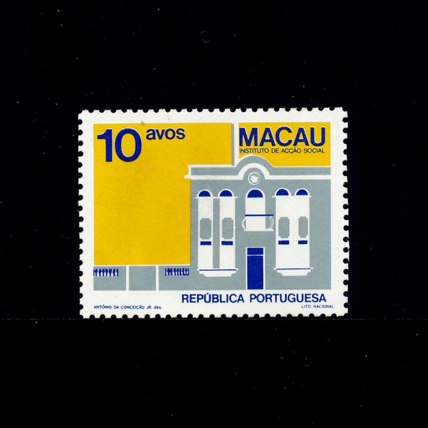 MACAO(ī)-#472-10a-SOCIAL WELFARE INSTITUTE(ȸ  )-1983.5.12
