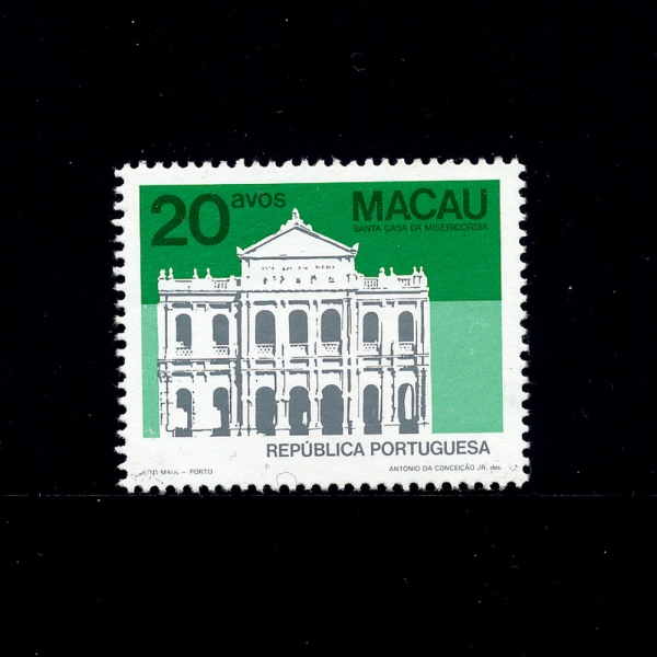 MACAO(ī)-#489-20a-HOLY HOUSE OF MERCY(ŷ )-1984.5.18