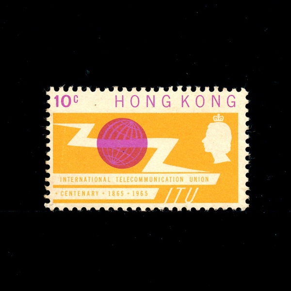 HONG KONG(ȫ)-#221-10c-ITU(   )-1965.5.17