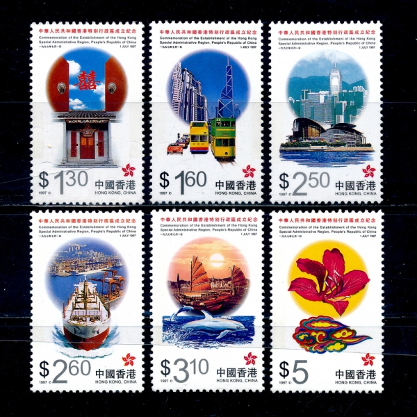 HONG KONG(ȫ)-#793~98(6)-FIRST ISSUE UNDER CHINESE ADMINISTRATION(߱  )-1997.7.1