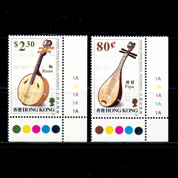 HONG KONG(ȫ)-#A132(2)-CHINESE STRING INSTRUMENTS(Ǳ)-1993.4.14