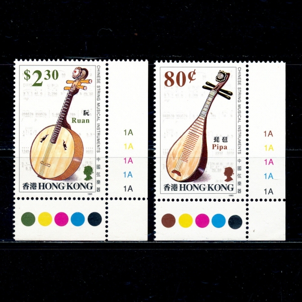 HONG KONG(ȫ)-#A132(2)-CHINESE STRING INSTRUMENTS(Ǳ)-1993.4.14