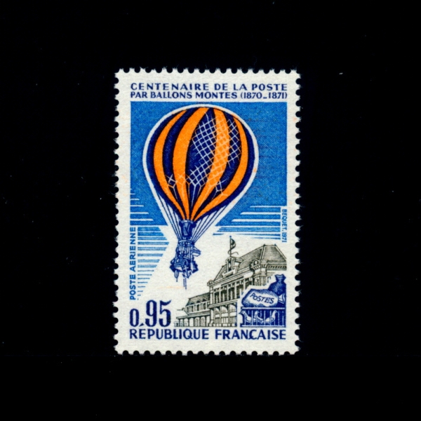 FRANCE()-#C44-95c-BALLOON GARE D\