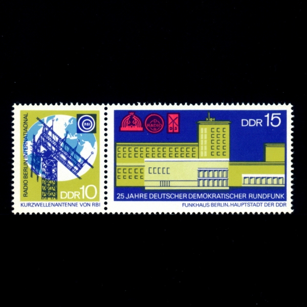 GERMAN DEMOCRATIC REPUBLIC()-#1204~5(2)-DDR BROADCASTING SYSTEM, 25TH ANNIV.( DDR 1)-1970.5.13