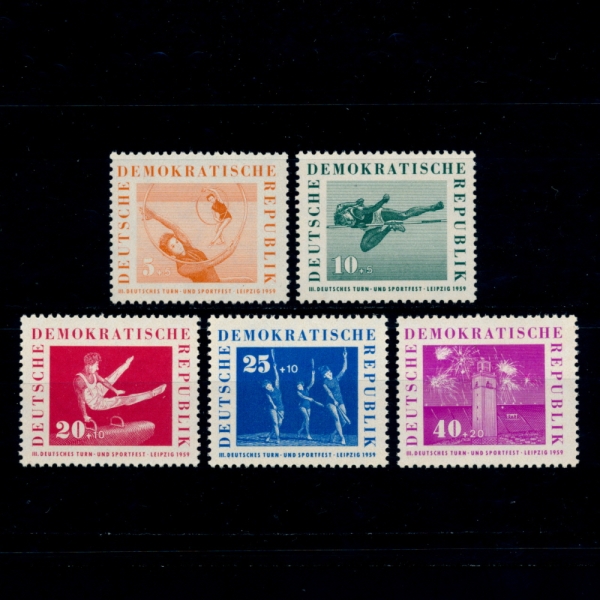 GERMAN DEMOCRATIC REPUBLIC()-#B44~8(5)-3RD GERMAN SPORTS FESTIVAL, LEIPZIG( 3ȸ   佺Ƽ)-1959.38.10