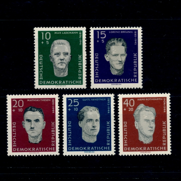 GERMAN DEMOCRATIC REPUBLIC()-#B60~4(5)-THE MURDERED VICTIMS OF THE NAZIS AT SACHENHAUSEN(ۼϿ,ġ  )-1960