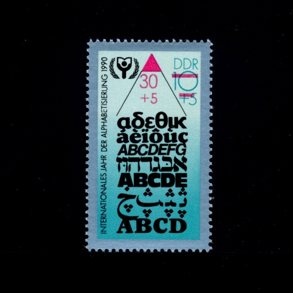 GERMAN DEMOCRATIC REPUBLIC()-#B204-30+5pf-INTL. LITERACY YEAR(  ġ )-1990.7.24