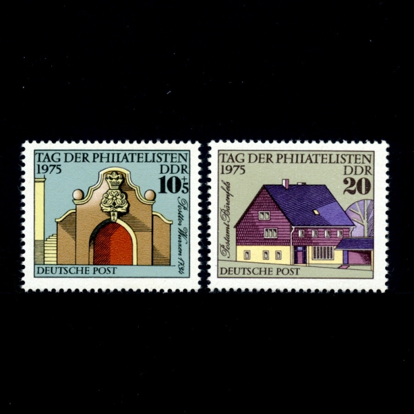 GERMAN DEMOCRATIC REPUBLIC()-#1693,B177(2)-PHILATELSTS\