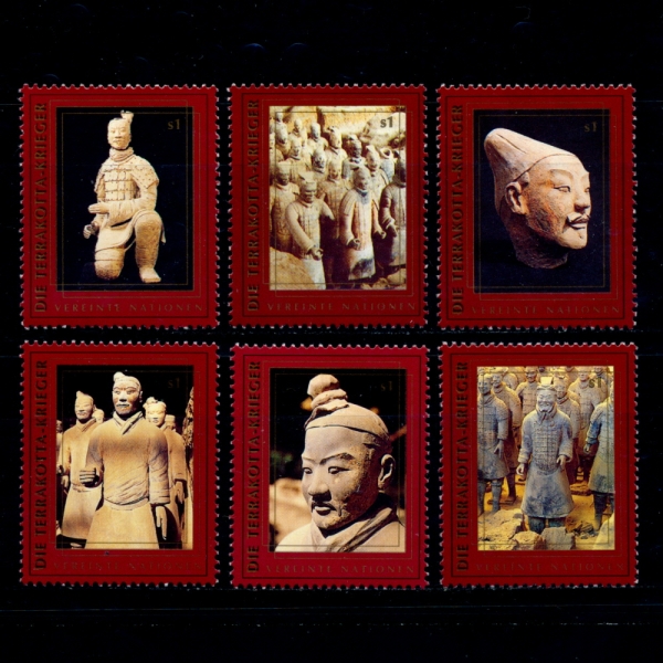 UNITED NATIONS,OFFICES IN VIENNA, AUSTRIA(Ʈ 繫)-#232a~f(6)-TERRACOTTA WARRIORS OF XIAN(þ ׶Ÿ )-1997.11.19