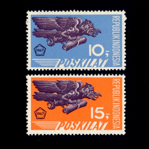 INDONESIA(ε׽þ)-#E1~2(2)-GARUDA()-1967