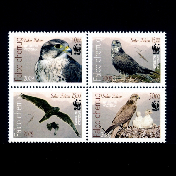 KYRGYZSTAN(Ű⽺ź)-#335~8(4)-WORLDWIDE FUND FOR NATURE, SAKER FALCON(WWF,Ŀ )-2009.6.20