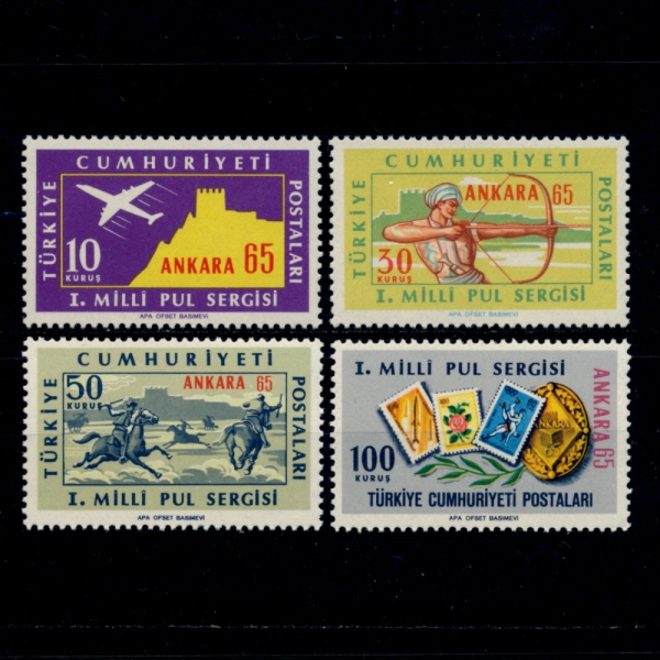 TURKEY(Ű)-#1970~3(4)-1ST NATL. POSTAGE STAMP EXHIB. ANKARA \