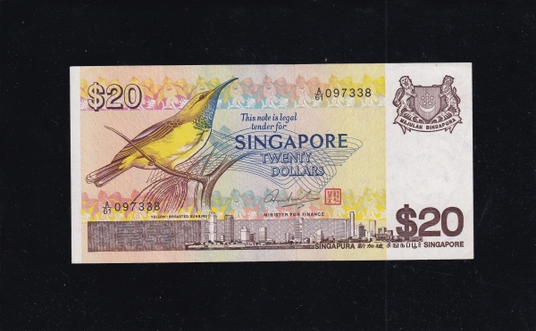 SINGAPORE-싱가포르-P12-YELLOW BREASTED SUNBIRD(올리브지원 썬버드새)-20 DOLLARS-1979년