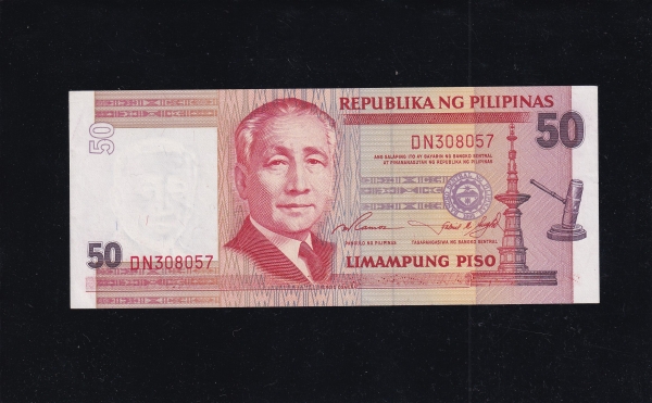 PHILIPPINES-필리핀-P183a-SERGIO OSMENA(세르지오 오스메냐-대통령)-50 PESOS-1995년