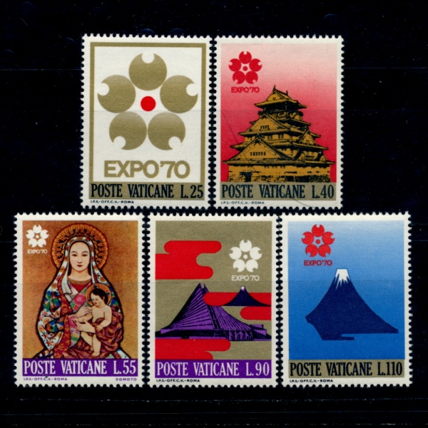 VATICAN CITY(Ƽĭ ñ)-#479~83(5)-EXPO \