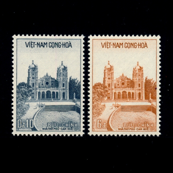 VIET NAM(Ʈ)-#100,107(2)-CATHEDRAL OF HUE( 뱳)-1958