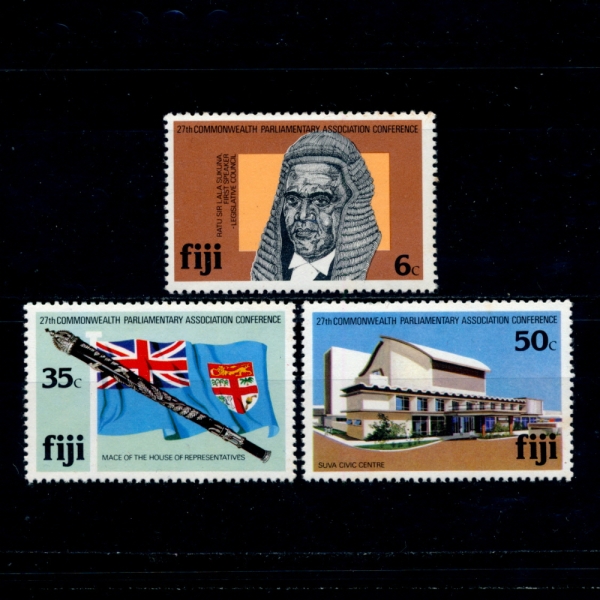 FIJI()-#450~2(3)-27TH COMONWEALTH PARLIAMENTARY ASSOC. CONF., SUVA(27  ȸ Ƽ)-1981.10.19