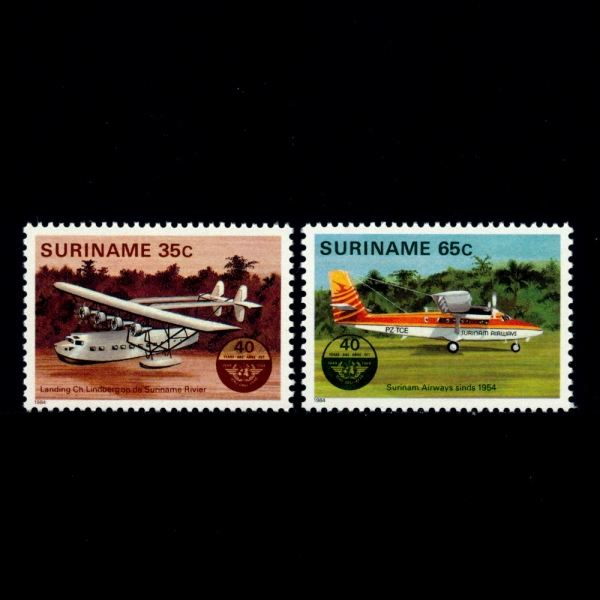 SURINAM()-#673~4(2)-INTL. CIVIL AVIATION ORG., 40TH ANNIV.( ΰ װ 40ֳ)-1984.5.16