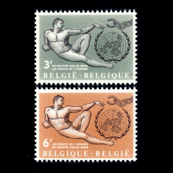 BELGIUM(⿡)-#585~6(2)-ADAM, BY MICHOLANGELO, BROKEN CHAIN AND UN EMBLEM(̶,ƴ â,UN )-1962.11.24