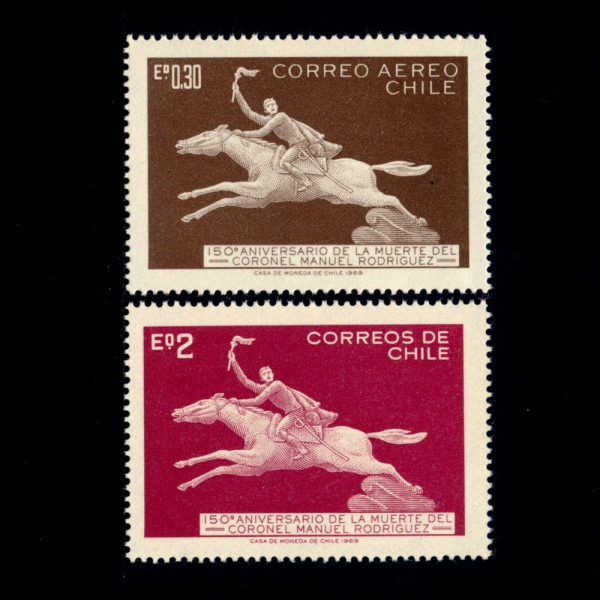 CHILE(ĥ)-#378, C293(2)-COL. RODRIGUEZ MONUMENT(ε帮Խ  )-1969.11.24