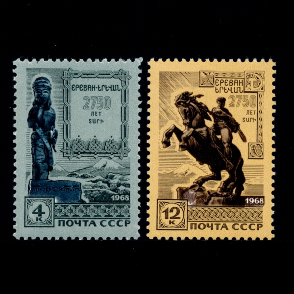 RUSSIA(þ)-#3524~5(2)-YEREVAN, CAPITAL OF ARMENIA, 2750TH ANNIV.(Ƹ޴Ͼ  )-1968.10.18