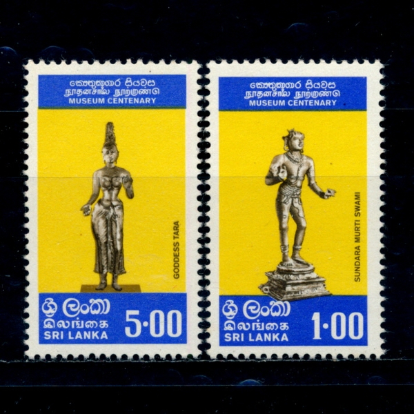 SRI LANKA(ī)-#516~7(2)-BRONZE STATUES(û )-1977.1.1