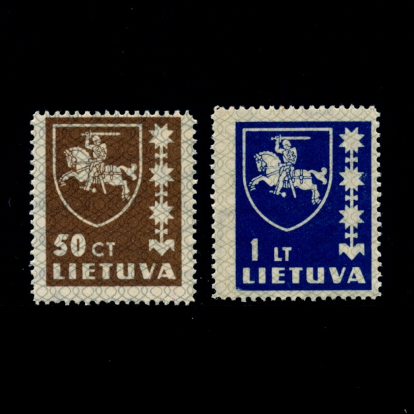 LITHUANIA(ƴϾ)-#304~5(2)-ARMS( Ʈ)-1937~38