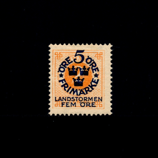 SWEDEN()-#B1-5+5o-ARMS( )-1916.12.21